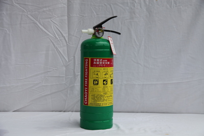 灭火器